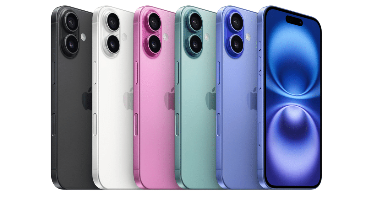 iPhone16の新色「ティール」をレビュー!その魅力に迫る|スマホ比較 iPhone16の新色「ティール」をレビュー!その魅力に迫る|スマホ比較