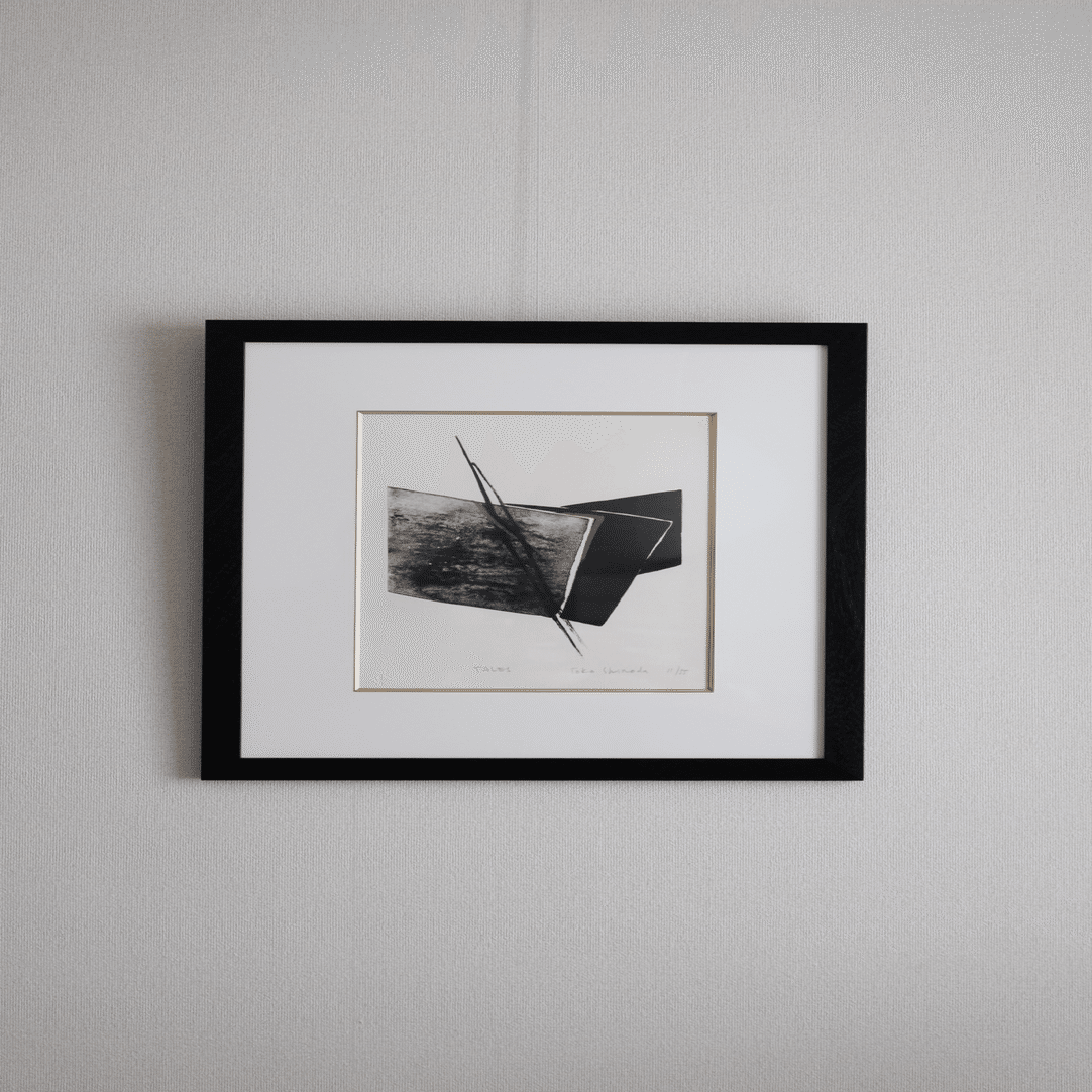 20241218 篠田桃紅作品｜LAPIN ART GALLERY Dai sakamoto