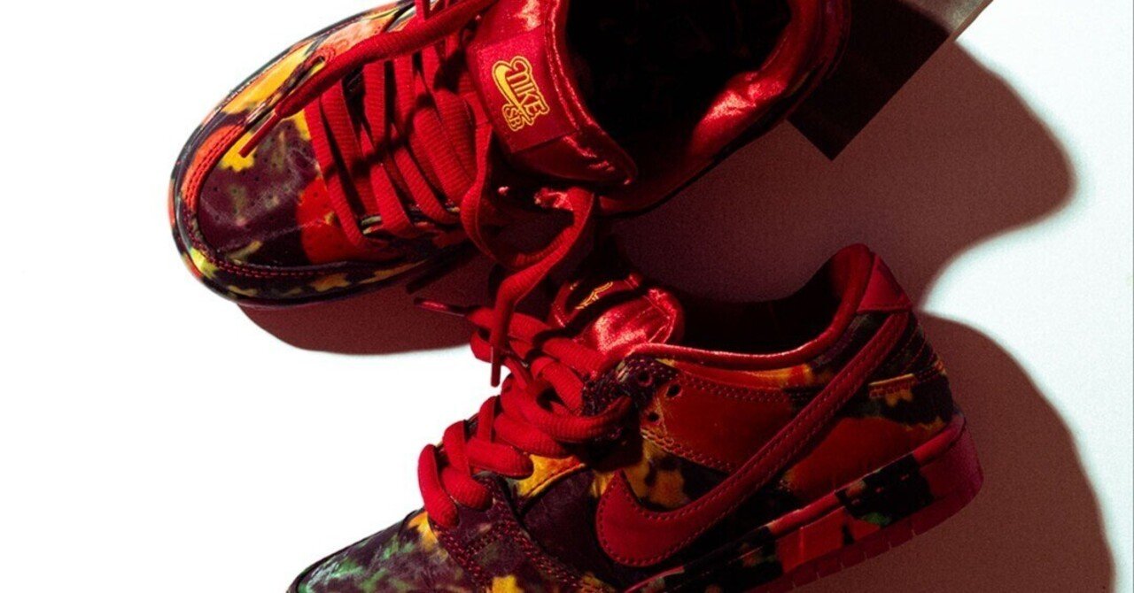 オズの魔法使いのNIKE SB DUNK LOWと大人になって失った3つのことを