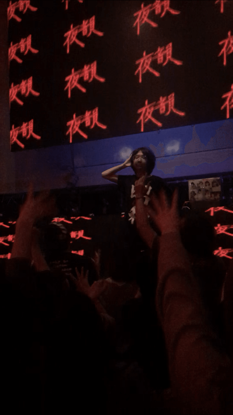 Night Tempo ザ 昭和グルーヴツアー に行ってきた 電楽サロン Note
