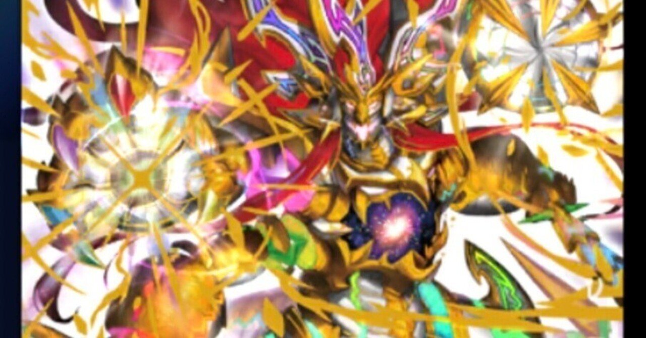 TOURNAMENT RANKING 2024を一足先に終えて~ TOURNAMENT RANKING 2025を走りたい方々に向けた話など｜lili