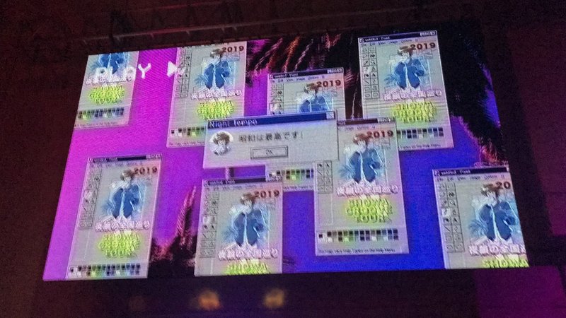 Night Tempo ザ 昭和グルーヴツアー に行ってきた 電楽サロン Note