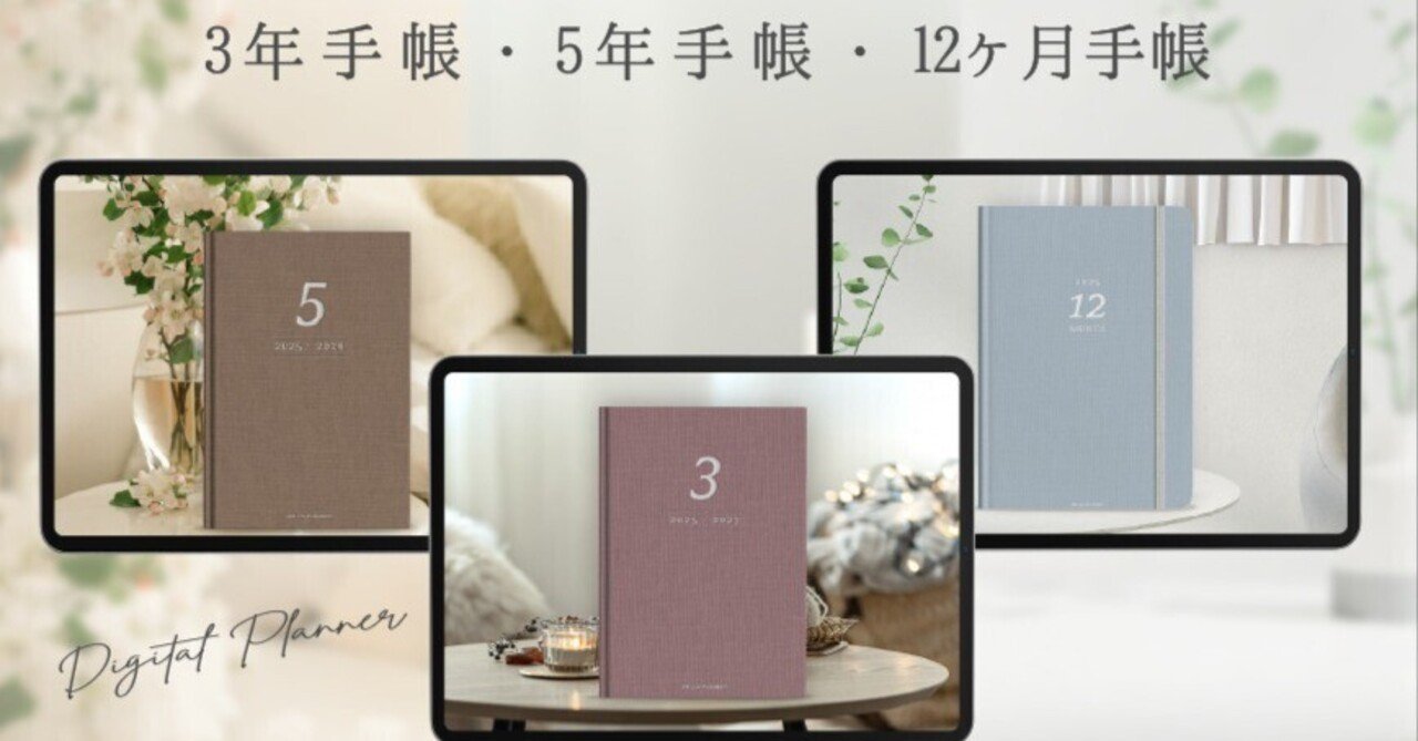 未使用 100s メンバー直筆サイン入り タオル 中村一義 池田貴史 レキシ