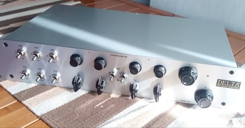 5 Minutes with the Boss DD-6 Digital Delay - Pedal Demo