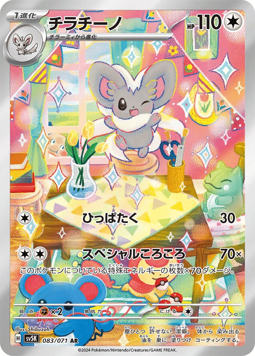楽天市場】任天堂 ポケモンXD 闇の旋風ダーク・ルギア/GC/DOL-P