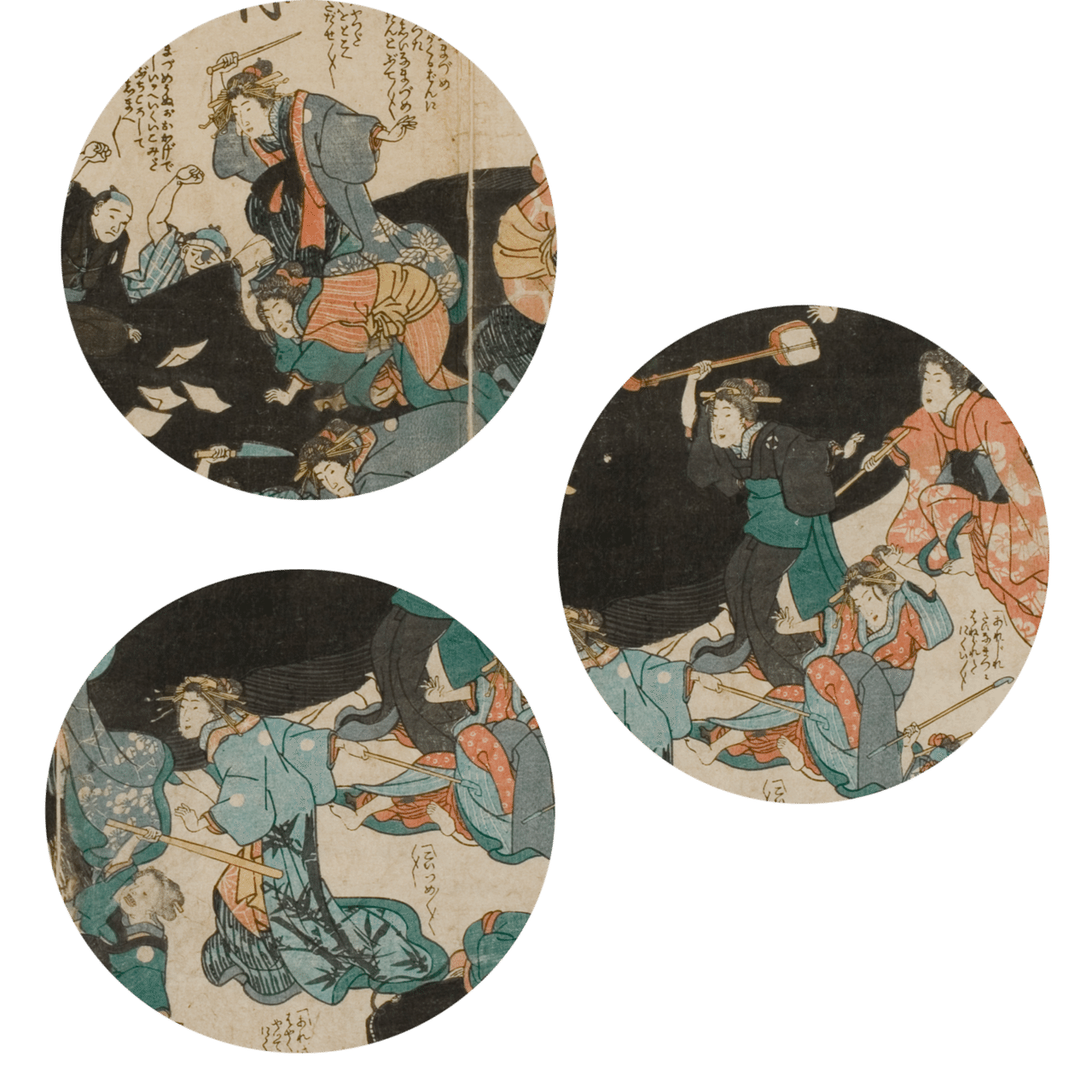 日本史】鯰絵と吉原遊女「志んよし原大なま津ゆらひ」｜母がバツ2の