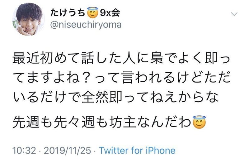 ナンパ日記 クラブナンパ In アウル大阪 女の子お持ち帰り工程フロー オリジン 福岡クラブナンパ Note ナンパ日記 クラブナンパ In アウル大阪 女の子お持ち帰り工程フロー オリジン 福岡クラブナンパ Note