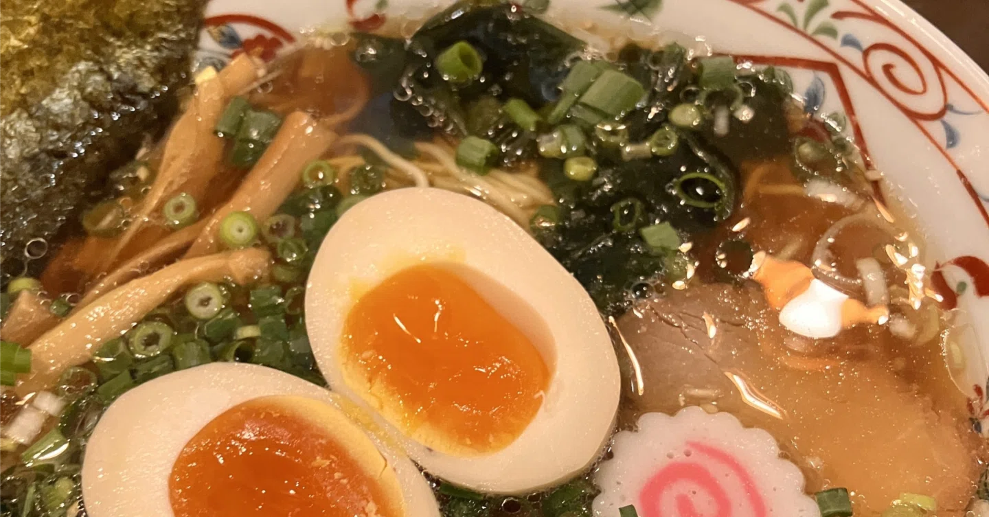 す する まずい