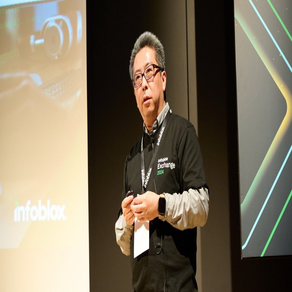 イベントレポート]Exchange 2024 Tokyo – [自社導入事例] Infoblox on