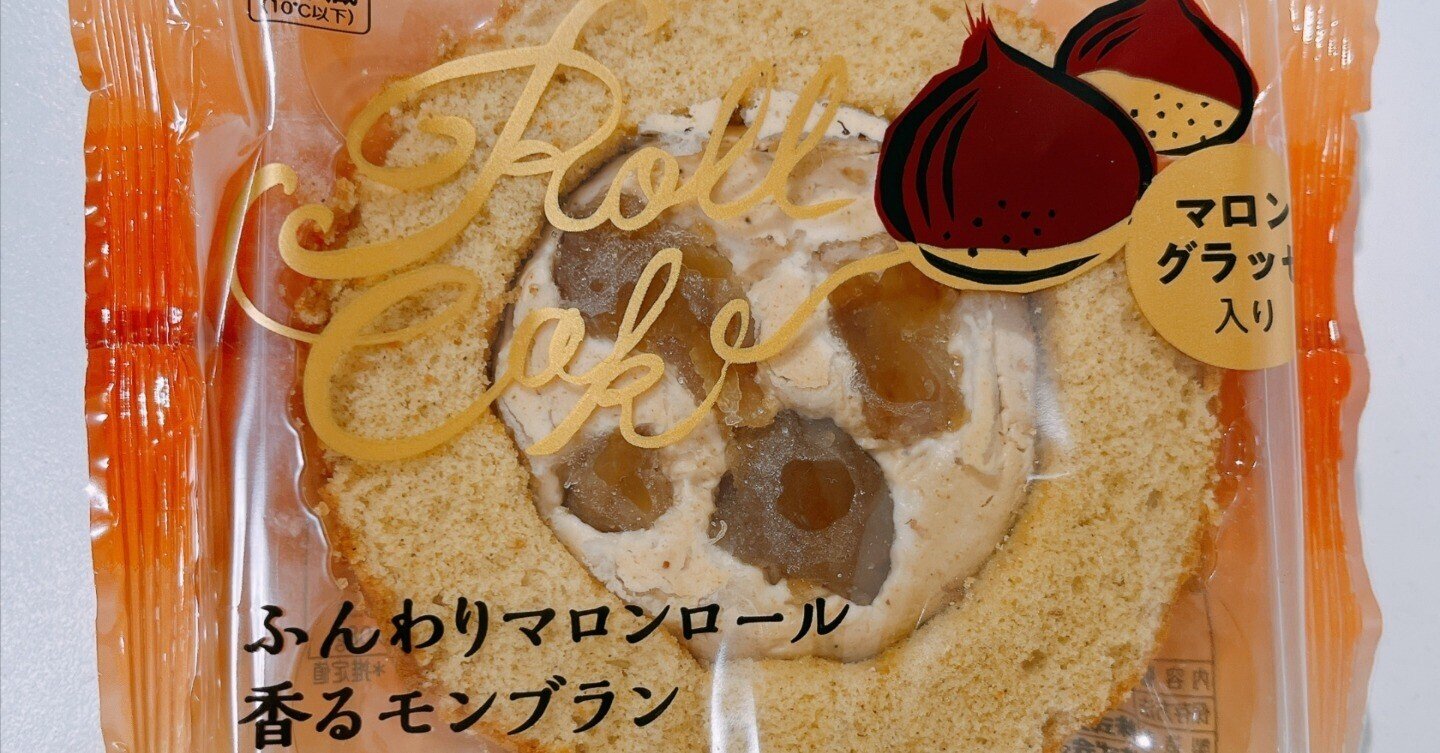 マロングラッセ様専用です。 クーポン待ち（マロングラッセ」の