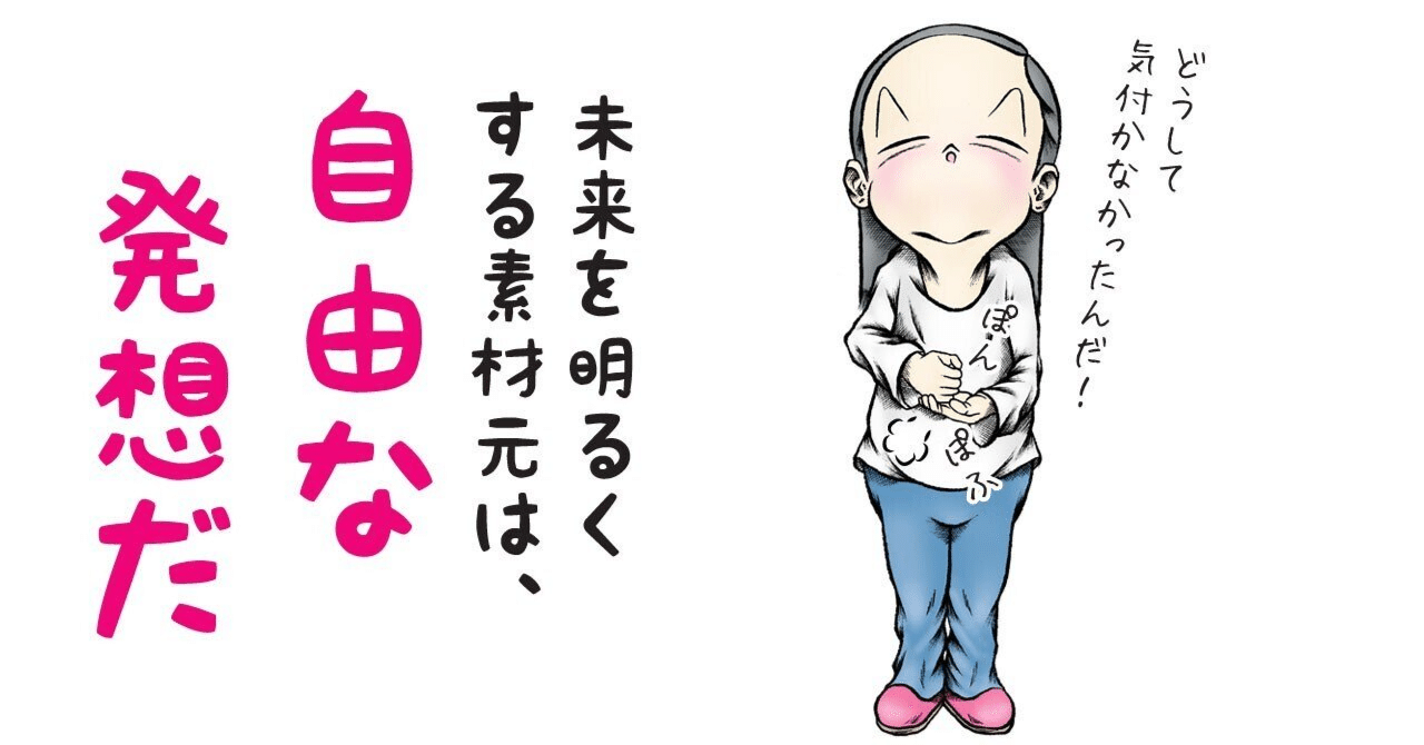 SORA様確認ページ٩(^ᴗ^)۶ Sora」ついに正式公開！動画制作の常識を覆す新技術を解説｜AI-Bridge Lab