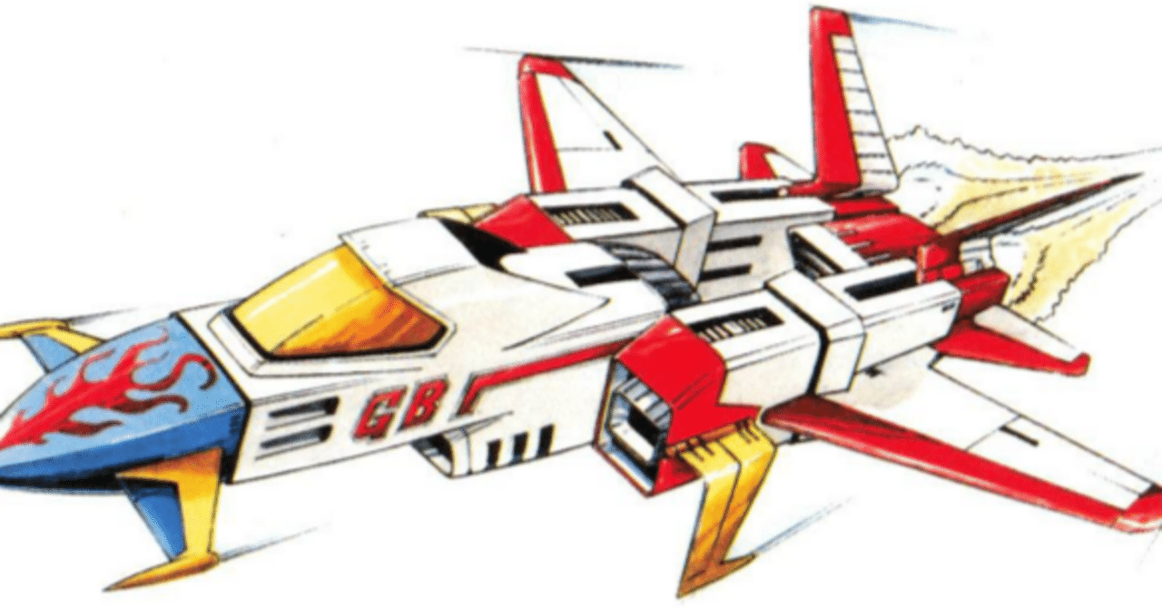 ＢＷドイツ軍/連邦軍＊戦闘機パイロット在郷軍人会１９８３年大会参加者名札（実物） ドイツ連邦軍70周年記念の戦闘機3種ギフトセットをはじめとする