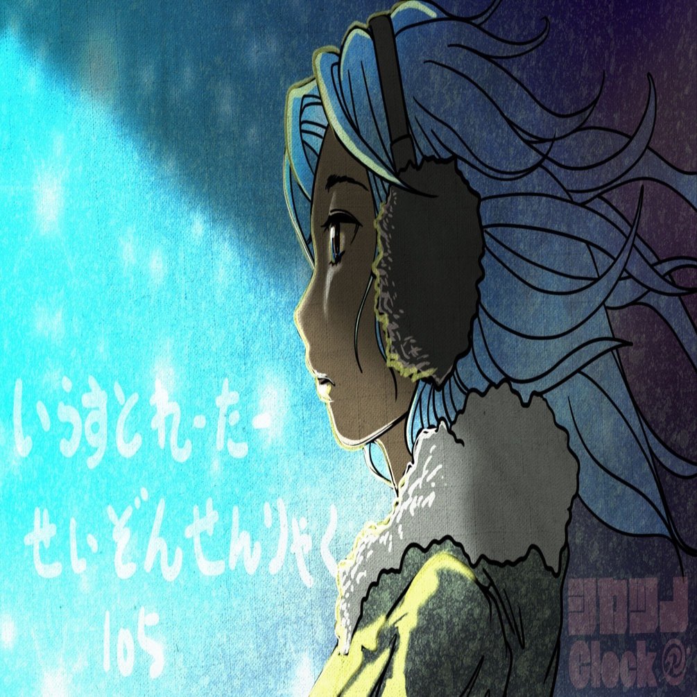 僕が小学校図工の時間に作った鹿のオブジェ（みそきん） MJ課題『好きな場所』。私の好きな場所と言えばやっぱり、てことで