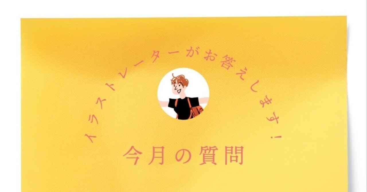 答えの先生専用 マッチ棒クイズ】8 = 12 の答えは？