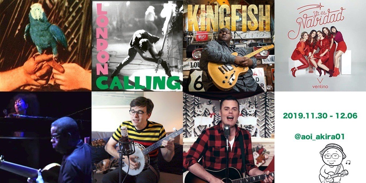 Twitter 今日の１曲 連続投稿 19 11 30 12 06 青井明 Note