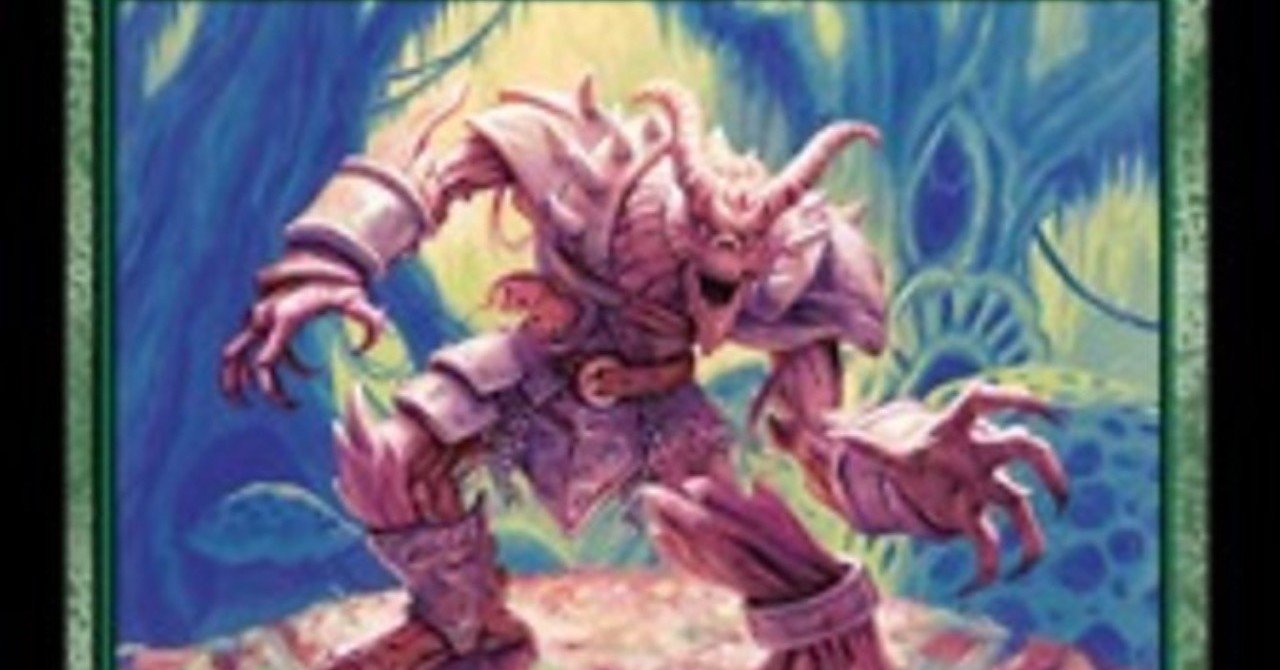 空想デュエマ〜ゴルガリの墓トロール編〜｜ブライトン