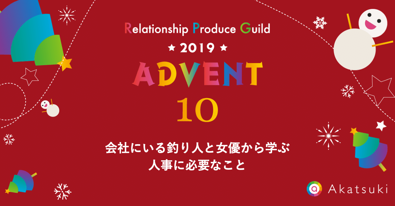 1210用