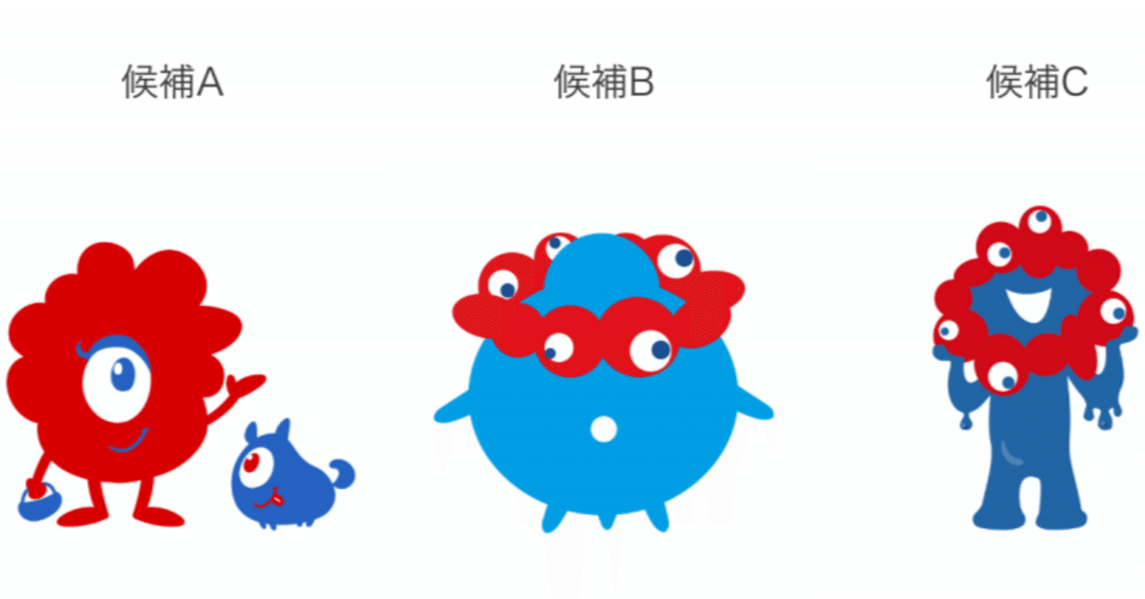 2chまとめ】【悲報】大阪万博「前売り券が計画の半分しか売れません｜美咲のげーむとか難しそうな話