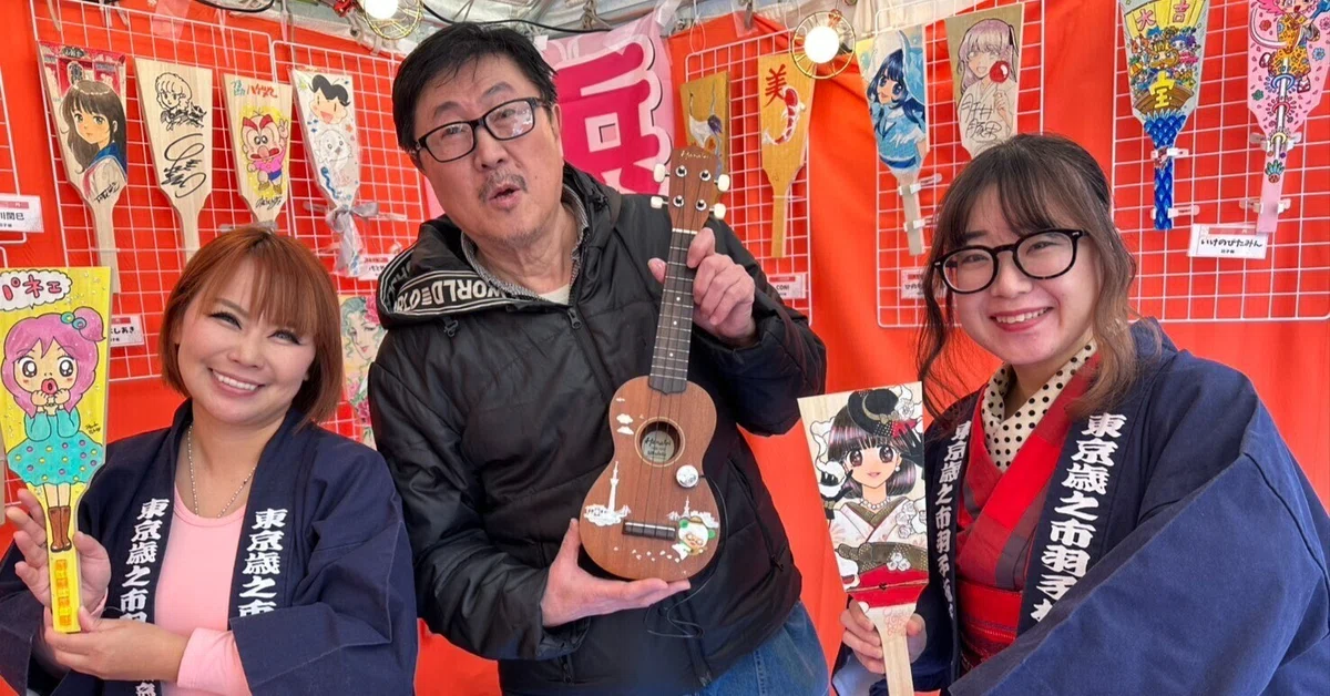 ミヤネ屋に浅草と浜田ブリトニー登場】浅草羽子板市がすごい「浅草の 