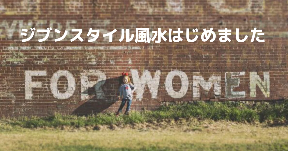 note用サムネイル__1_