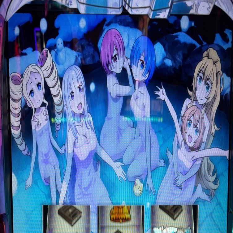 リゼロ2 スマスロ リゼロ2(スマスロ) 解析情報｜天井・設定判別・ゾーン・攻略まとめ