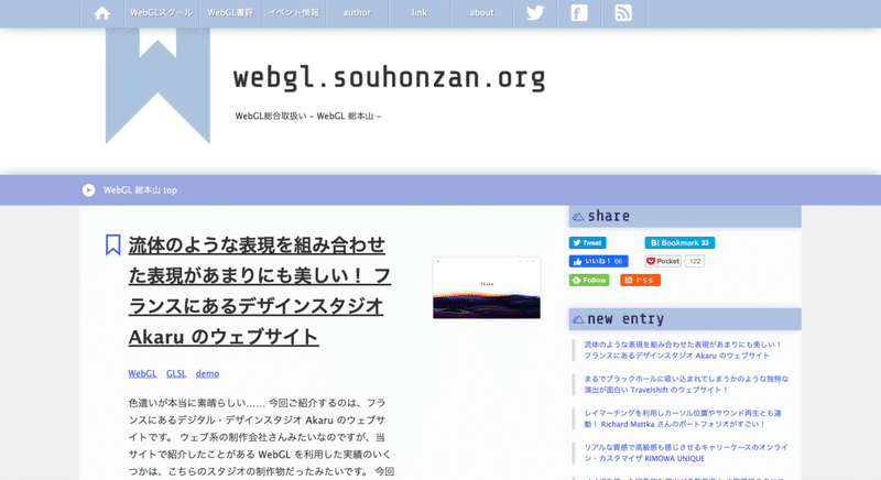 スクリーンショット 2019-12-06 14.41.52