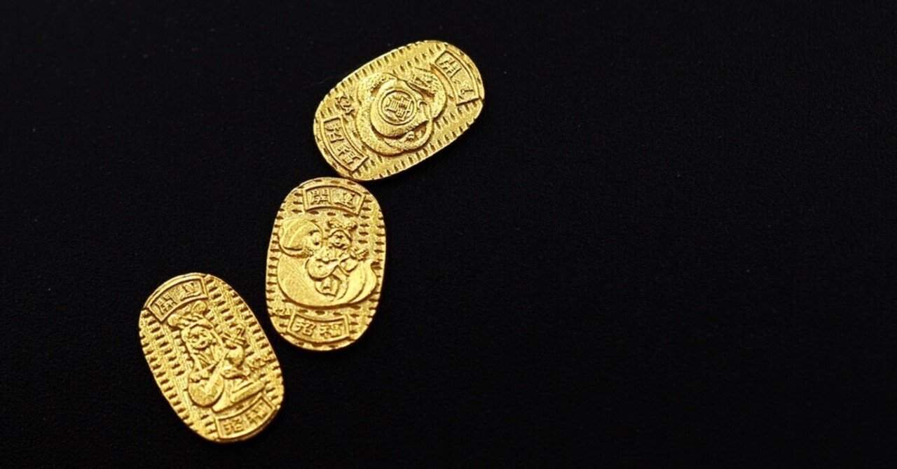 令和七年巳年の縁起物「純金の白蛇小判」誕生。｜株式会社RAINの商品