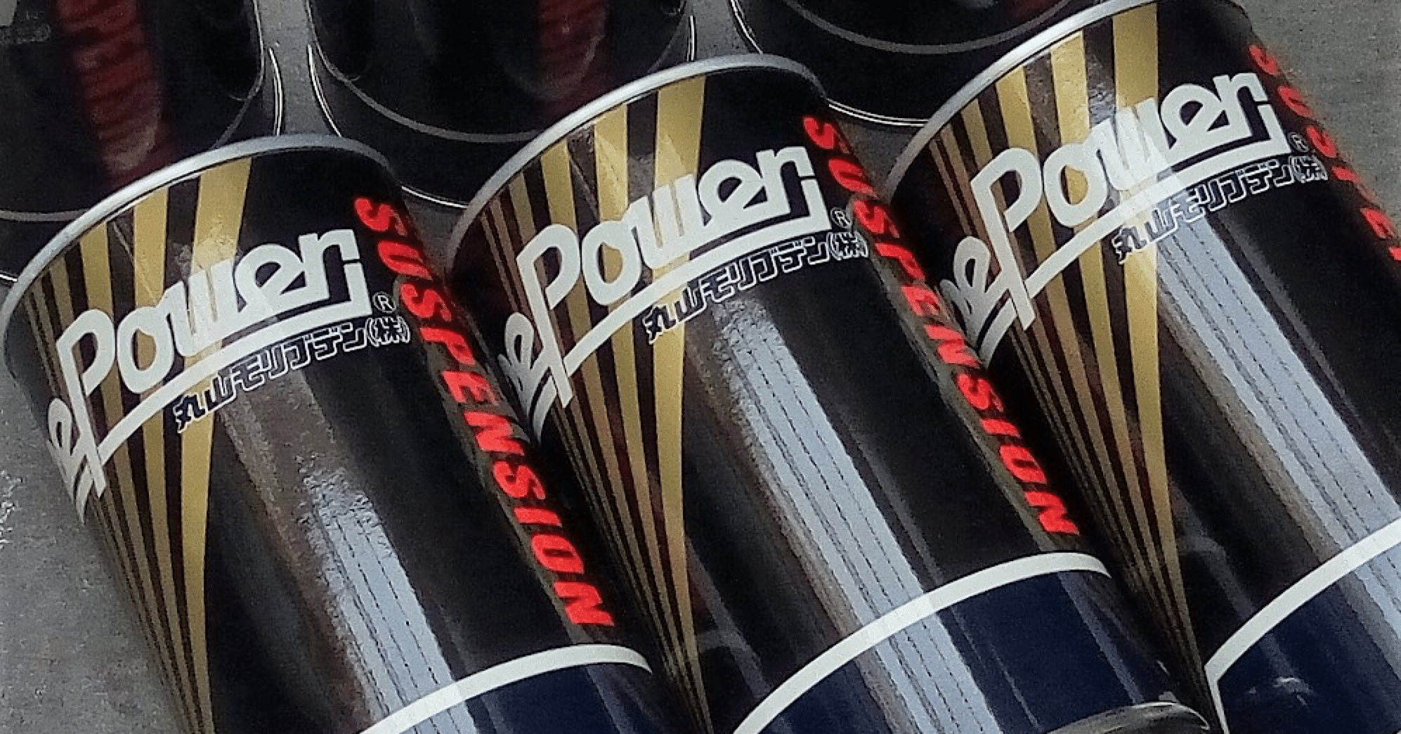 概要】無料講座 幻の添加剤『丸山モリブデン』の効き目が凄いワケ｜車