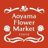 Aoyama Flower Market   “PARIS REPORT”