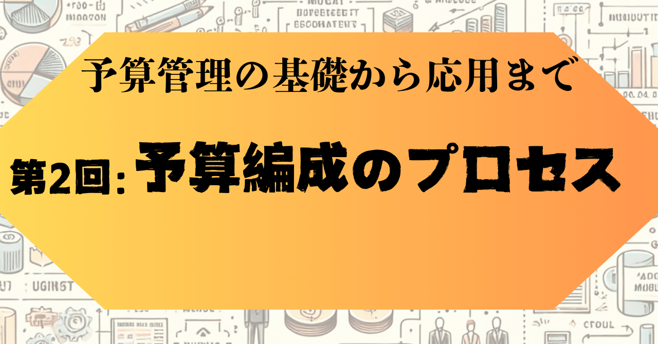 えのき　高尾学館　算命学　高尾義政　鹿島正一郎　小川三郎編 えのき 高尾学館 算命学 高尾義政 鹿島正一郎 小川三郎編 2025年