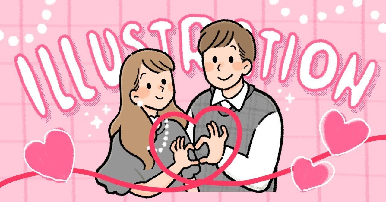 イラスト】illust AC投稿中！ 今年も終わるし これまでの絵をざっとご