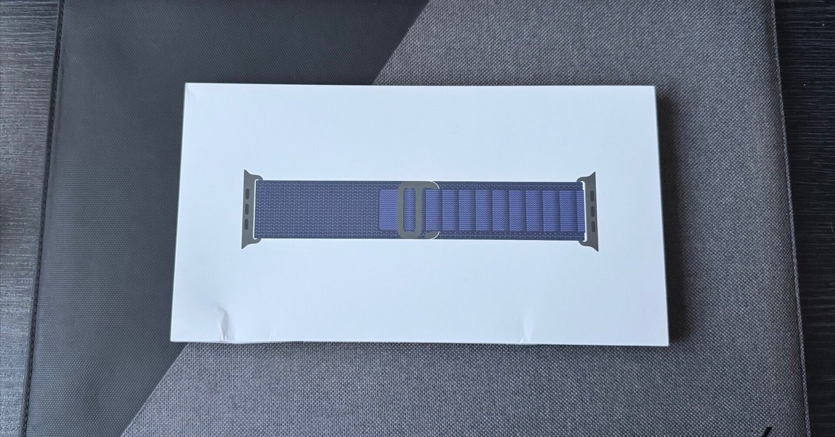★新品・未使用 Apple Watch ultra アルパインループ ネイビーM AppleWatchデビューです。もっと早く買っておけばよかった