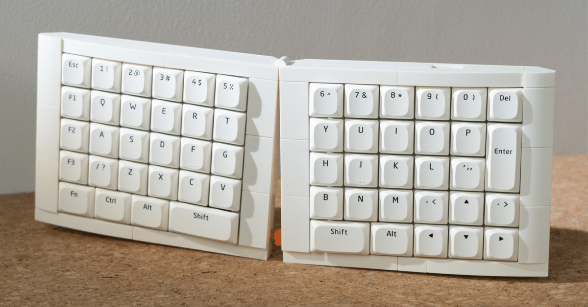 キーボードを2つのパートに分けるとOrtho配列になります！｜BoyU