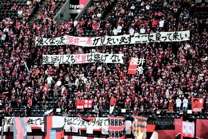 札幌の応援について知っておいてほしい7つのこと Consadole Nanase Note 札幌の応援について知っておいてほしい7つのこと Consadole Nanase Note
