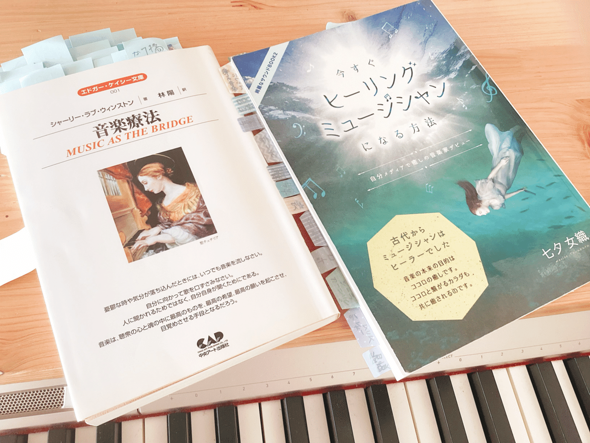 三友社出版の合唱曲集 不朽の名曲Best36 CD11巻と楽譜集、指導楽譜集 三友社出版の合唱曲集 不朽の名曲Best36 CD11巻と楽譜集、