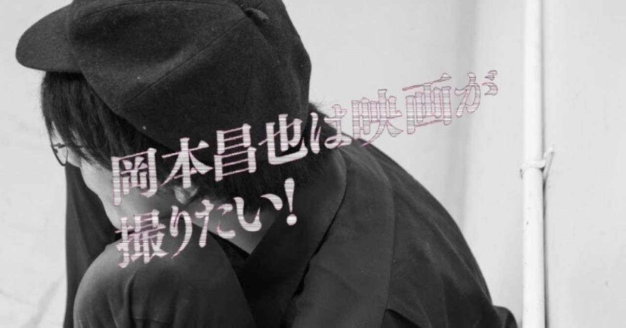 noteマガジンヘッダー4