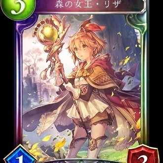 アンリミグラマス1の感想と効率良く勝つ為には Andromeda Note