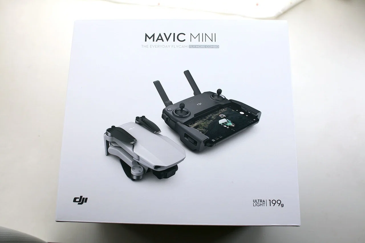 Mavic miniの幅2048ピクセル写真｜松本圭司@ジオグラフィカ開発者