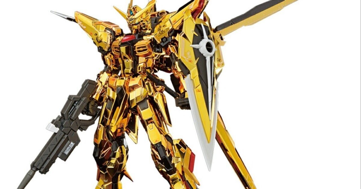 アカツキガンダム RG Amazon.co.jp: RG 1/144 Akatsuki Gundam Shiranui Pack & HG