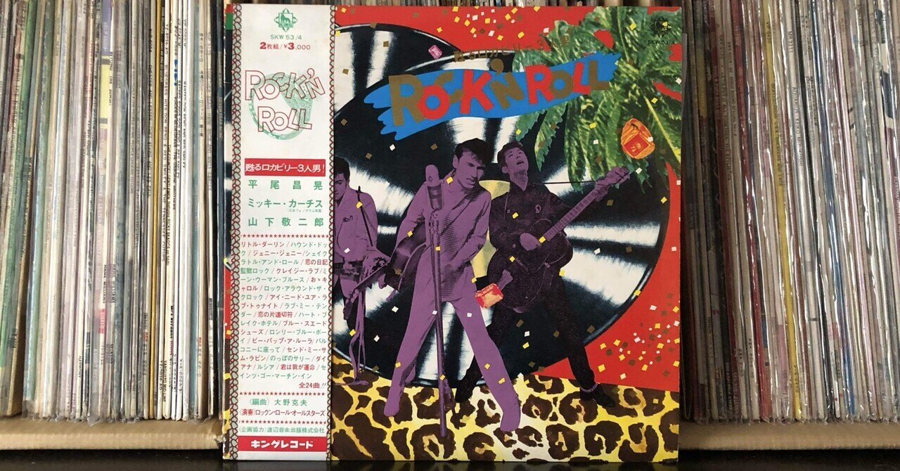 ミッキーカーチス KANREKIロック CD - メルカリ