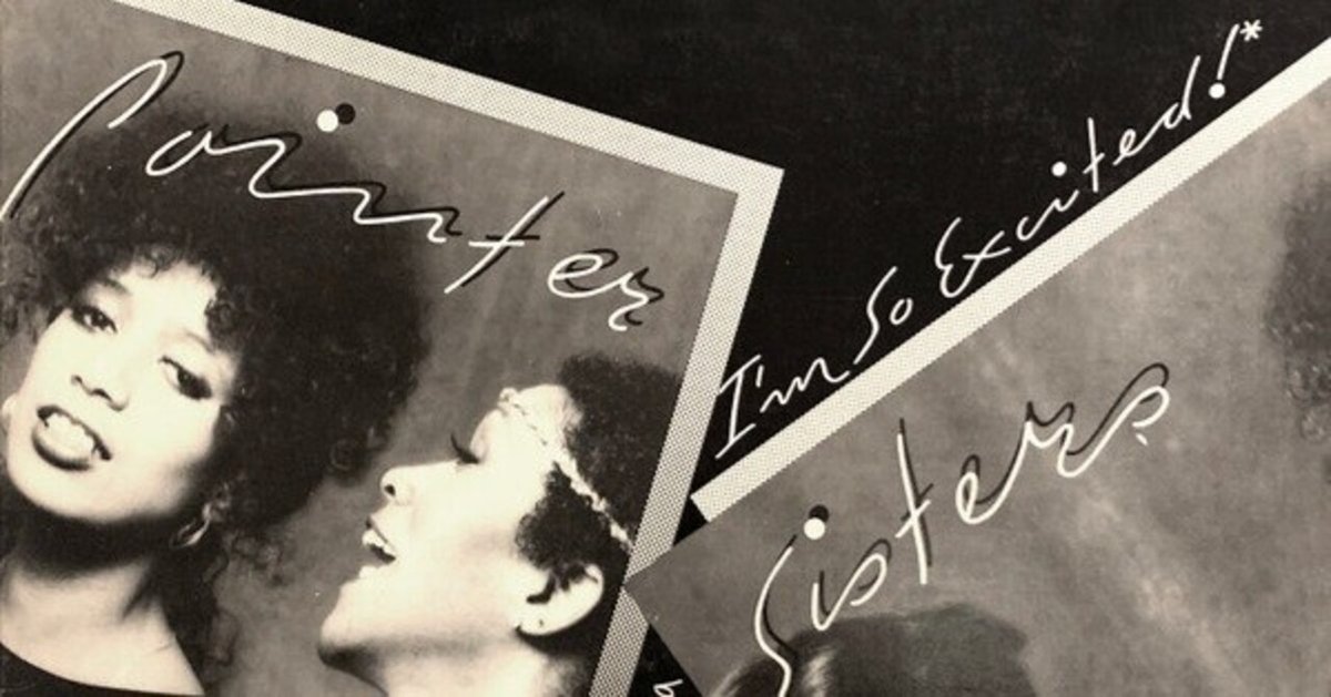 ☆”Pointer Sisters / I'm So Excited” (1982)｜Mr.02