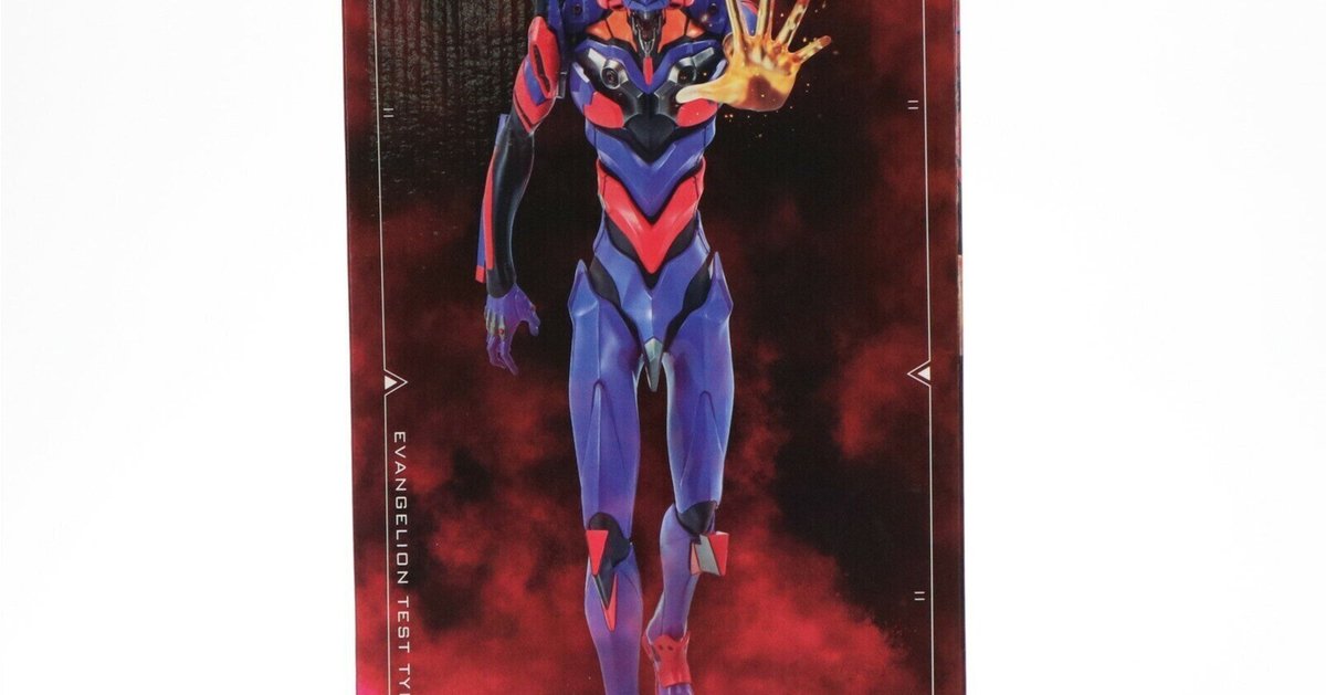 海外ブランドアウトレット通 今がチャンス！希少な『MEGAIMPACT エヴァンゲリオン初号機 覚醒 コミック・アニメ