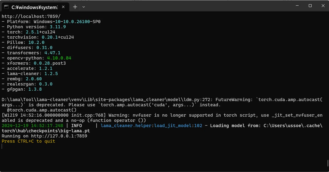 One click installer of Lama-Cleaner & updated Flux1 i2i & Repaired ...