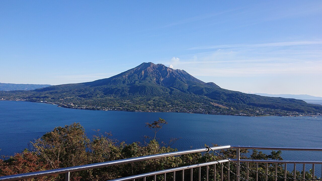 霧島錦江湾国立公園で「ウィル」を体験しよう