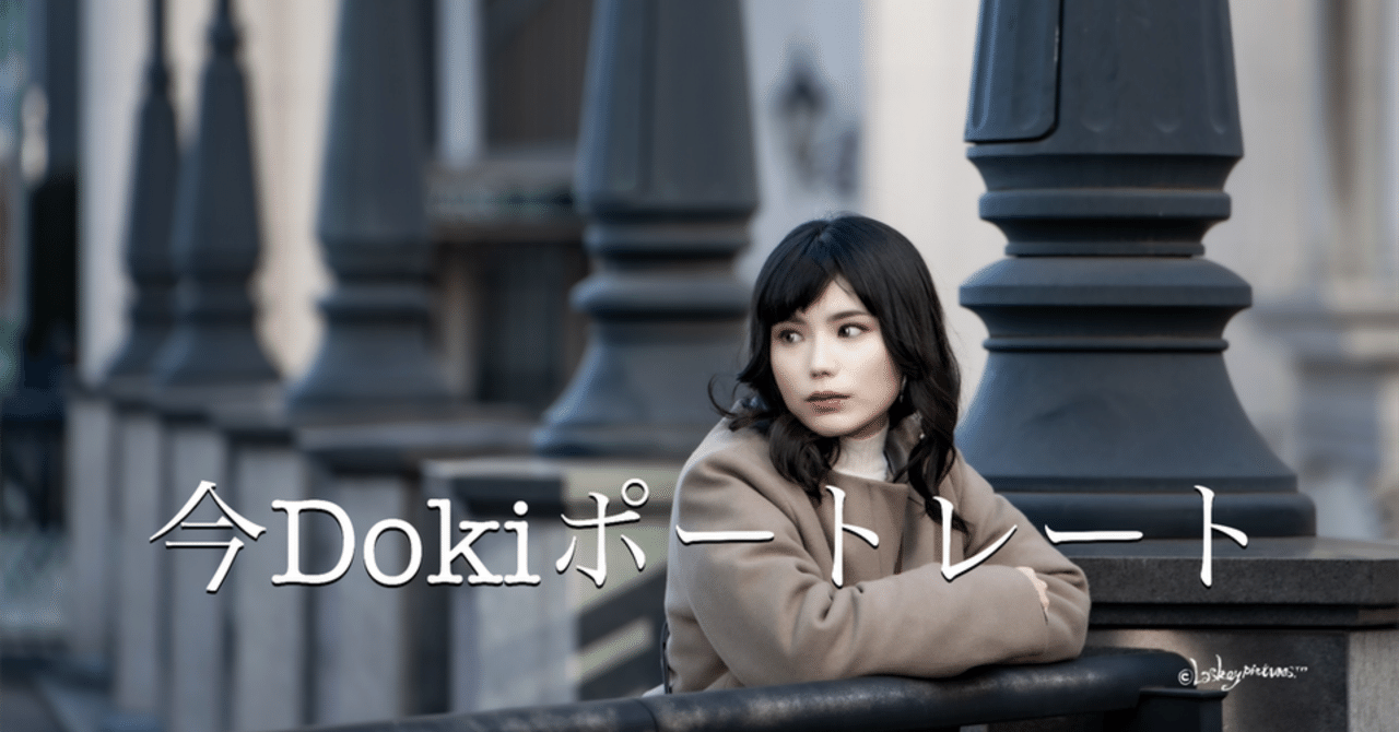 日本限定 ストロボと街中ポートレート｜Laskeypictures アクセサリー