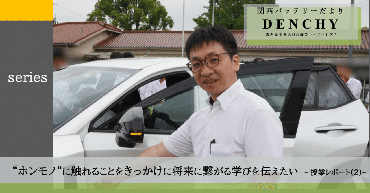 姫路工業高校　機械科　教科書　副本 兵庫県立姫路工業高等学校｜専門学科｜機械科
