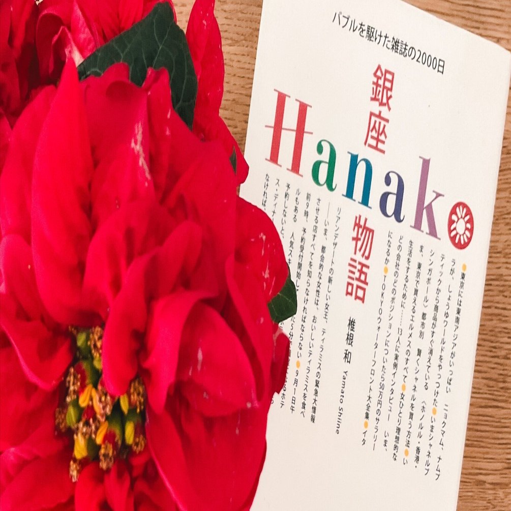 だれかが墓地からやってくる/ ポプラ社文庫59/怪奇推理/第1刷/1987年 だれかが墓地からやってくる/ ポプラ社文庫59/怪奇推理/第1刷