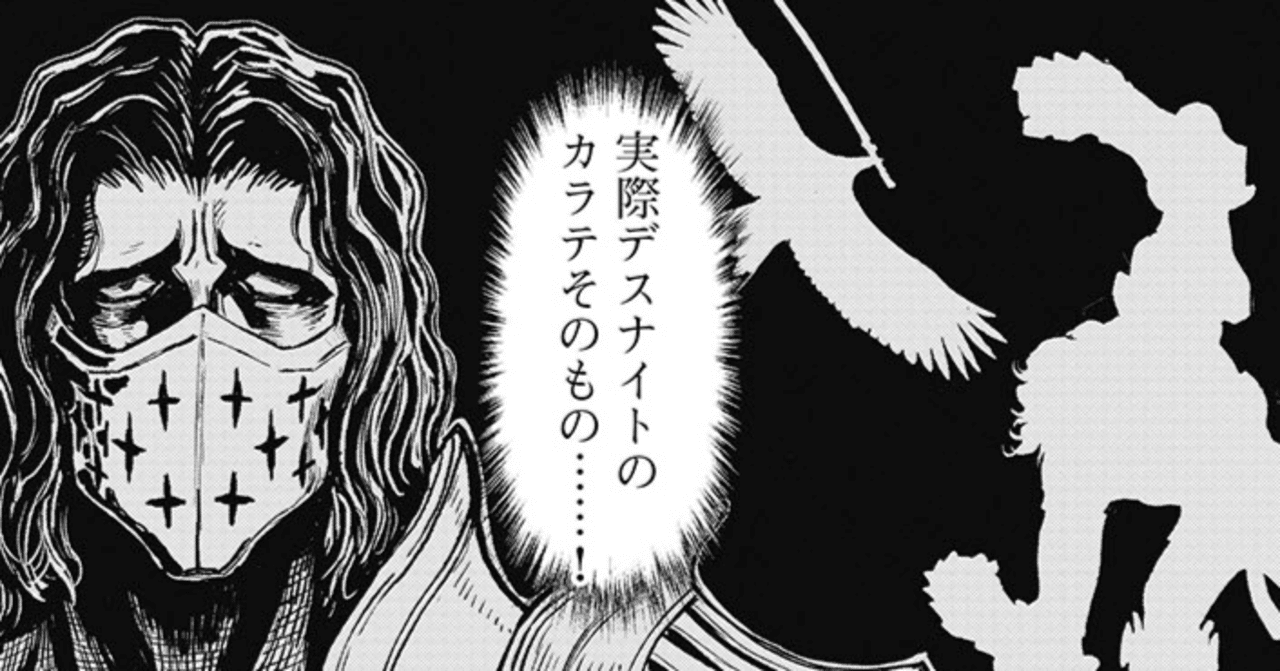俺たちに翼はない　ヘルタースケルター Amazon.co.jp: アニメ 俺たちに翼はない Blu-ray＆DVD vol.4