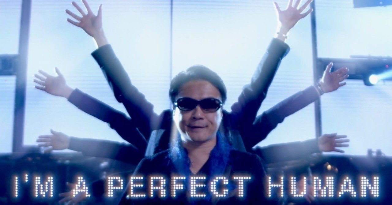 レペゼン地球」を知っていますか？｜乙武 洋匡