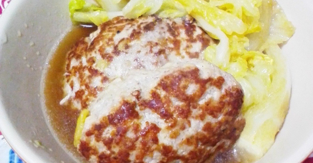 照子 大原